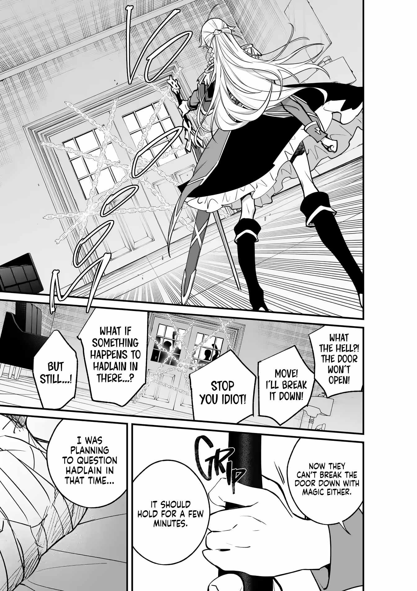 Demon Lord City: The Empty Throne and the Seven False Kings Chapter 15.1 — Page 4