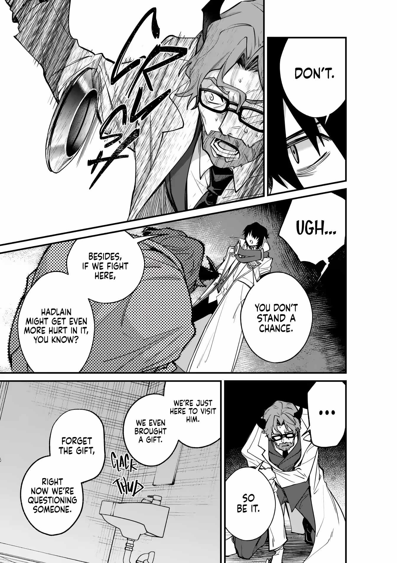 Demon Lord City: The Empty Throne and the Seven False Kings Chapter 15.1 — Page 6