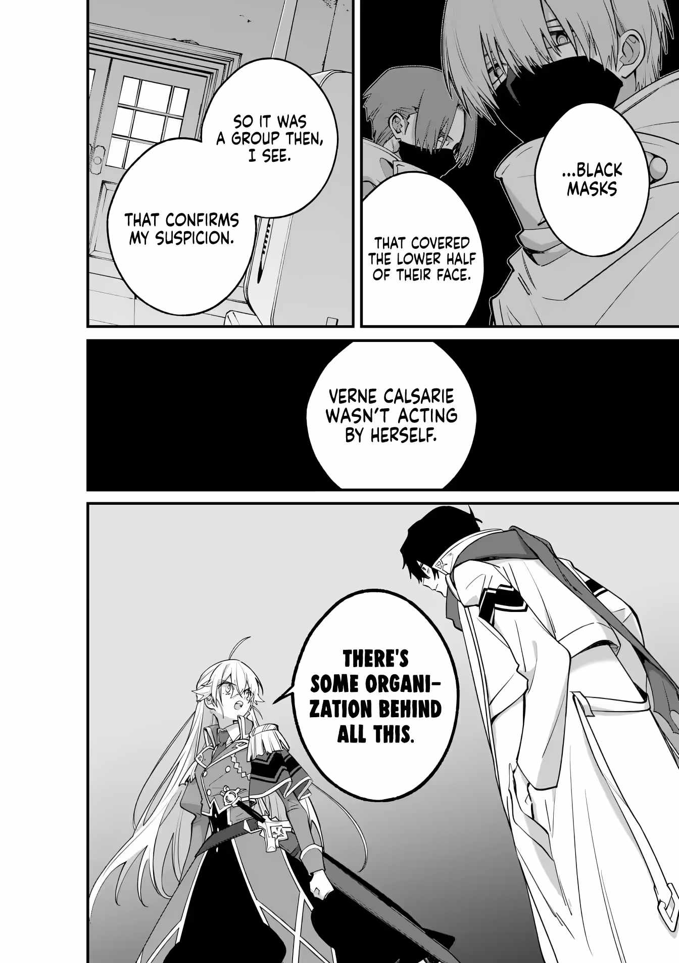 Demon Lord City: The Empty Throne and the Seven False Kings Chapter 15.1 — Page 9