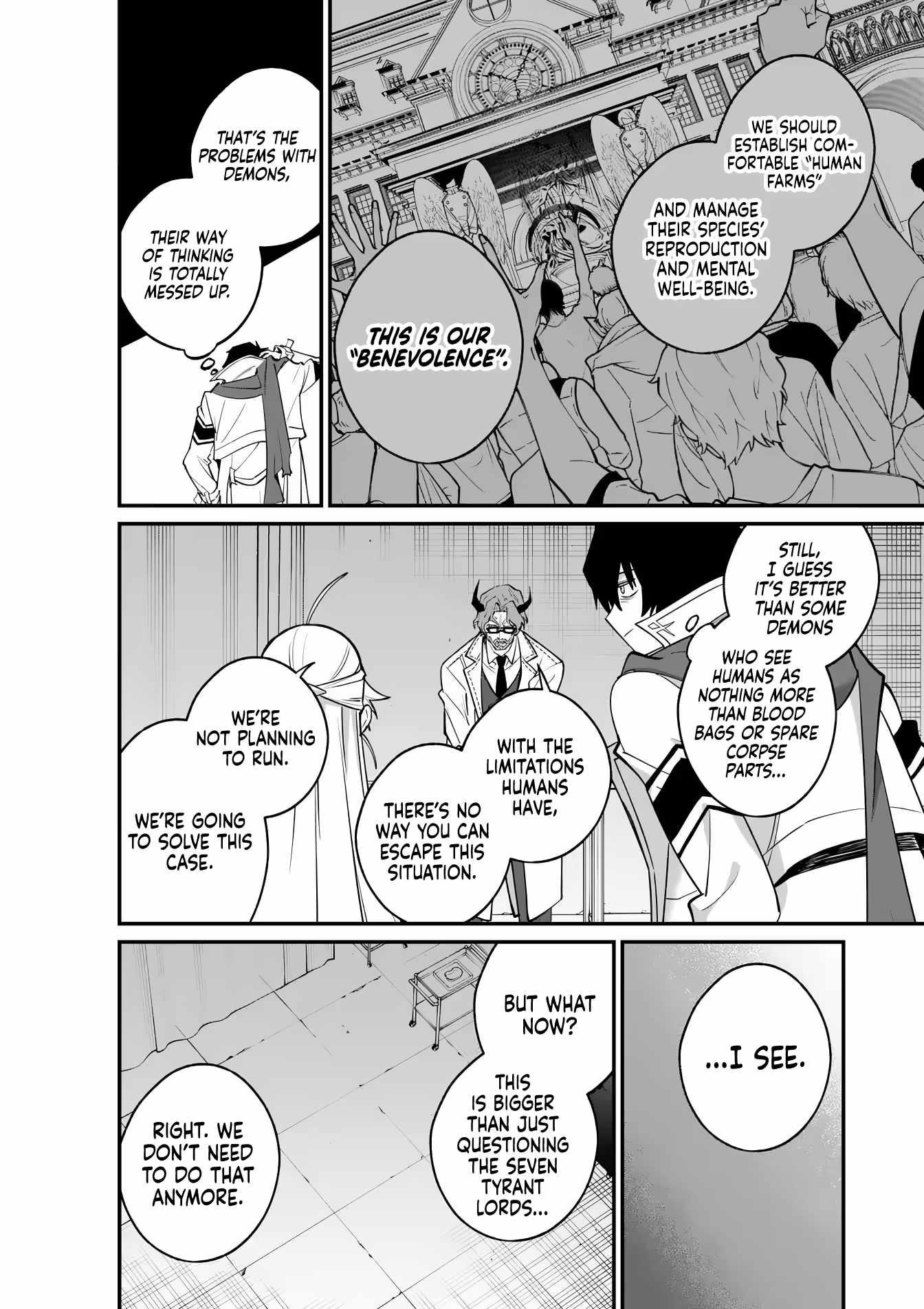 Demon Lord City: The Empty Throne and the Seven False Kings Chapter 15.2 — Page 5