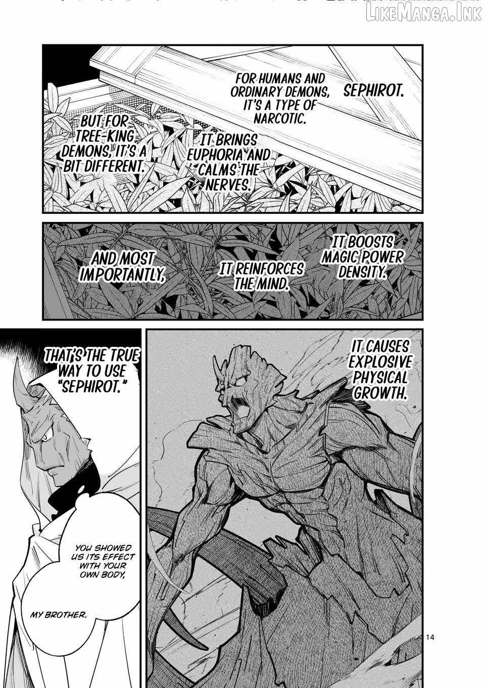 Demon Lord City: The Empty Throne and the Seven False Kings Chapter 16.5 — Page 5