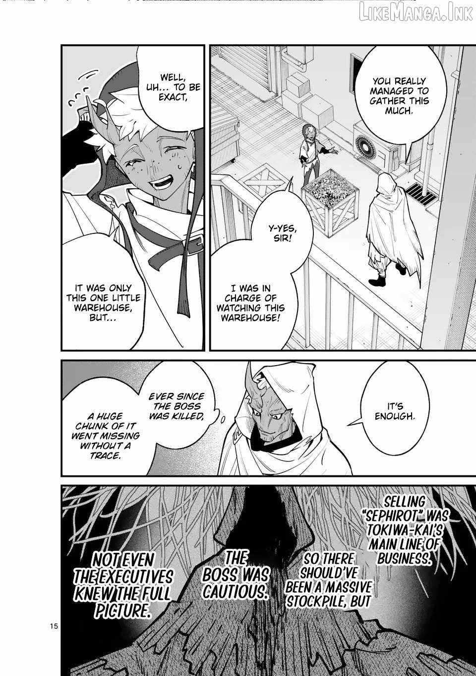 Demon Lord City: The Empty Throne and the Seven False Kings Chapter 16.5 — Page 6