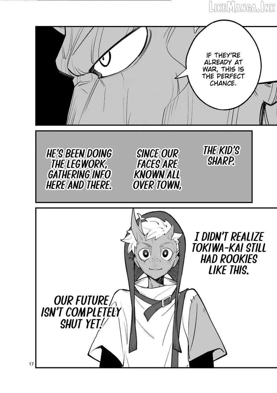 Demon Lord City: The Empty Throne and the Seven False Kings Chapter 16.5 — Page 8