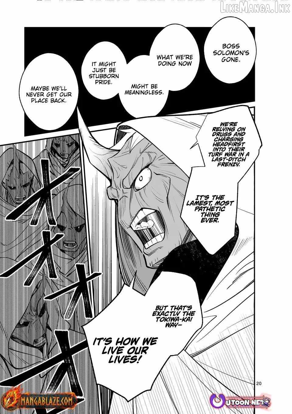 Demon Lord City: The Empty Throne and the Seven False Kings Chapter 16.5 — Page 11