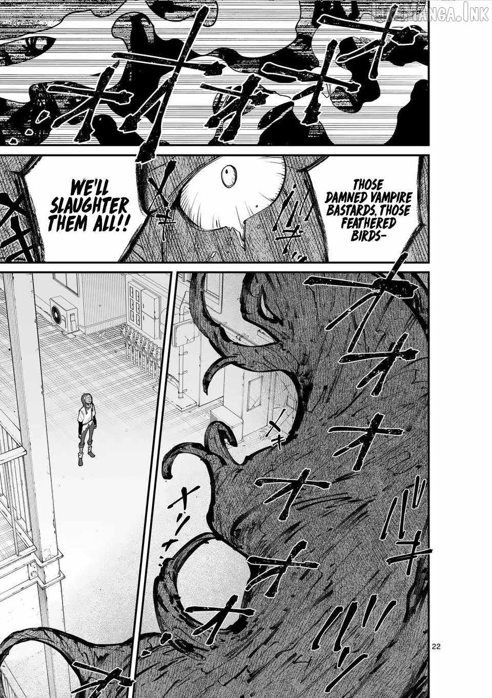 Demon Lord City: The Empty Throne and the Seven False Kings Chapter 16.5 — Page 13