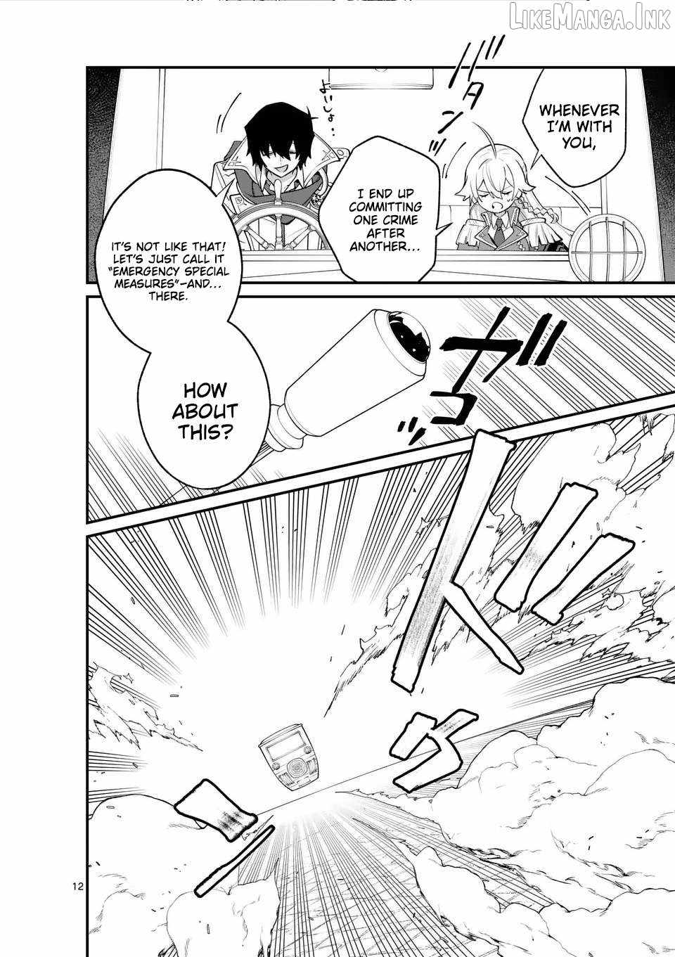Demon Lord City: The Empty Throne and the Seven False Kings Chapter 17.5 — Page 3