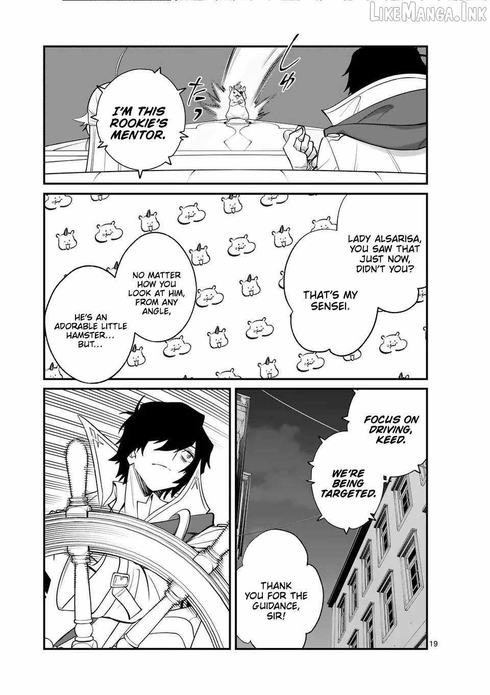 Demon Lord City: The Empty Throne and the Seven False Kings Chapter 17.5 — Page 10