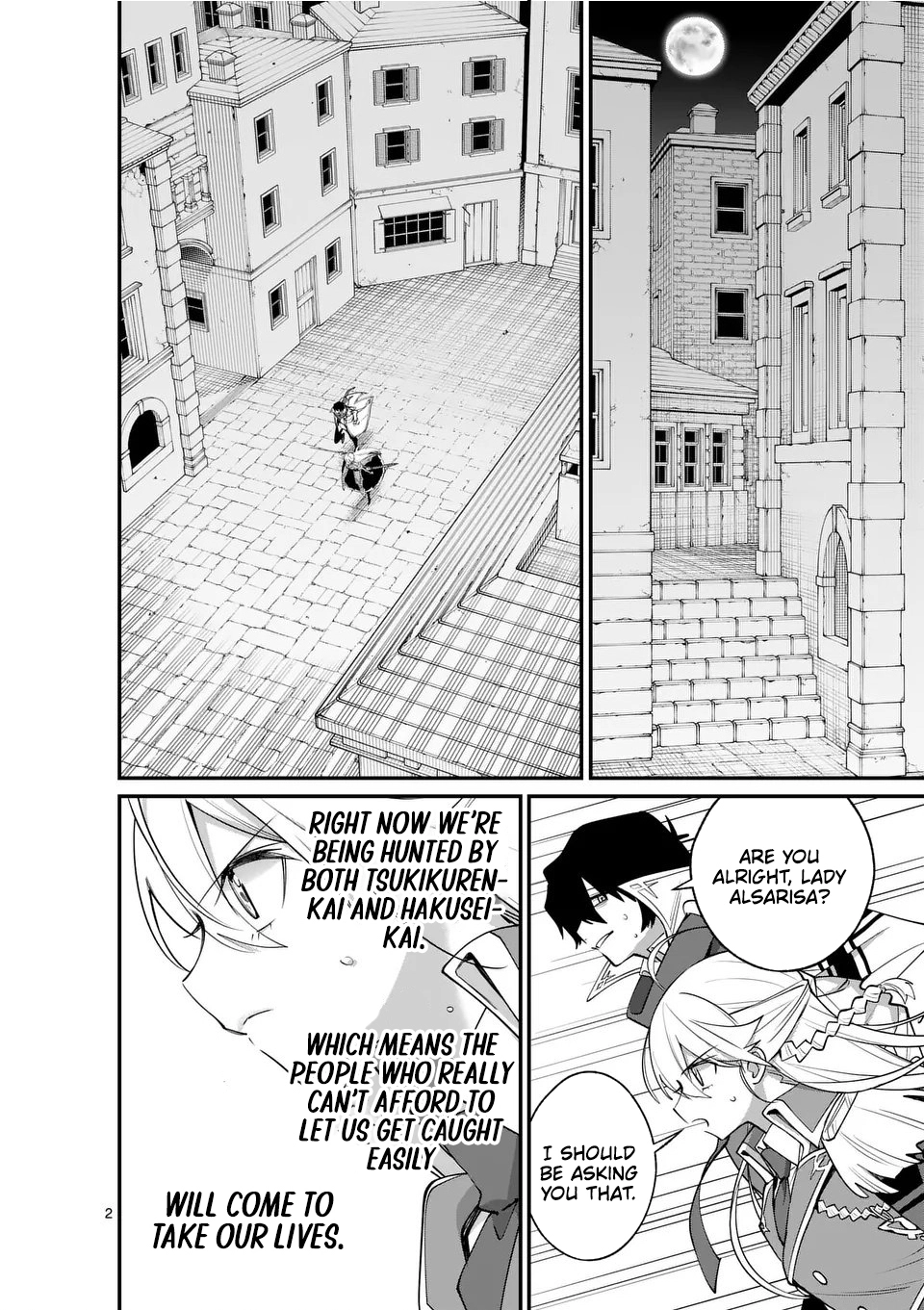 Demon Lord City: The Empty Throne and the Seven False Kings Chapter 17 — Page 2