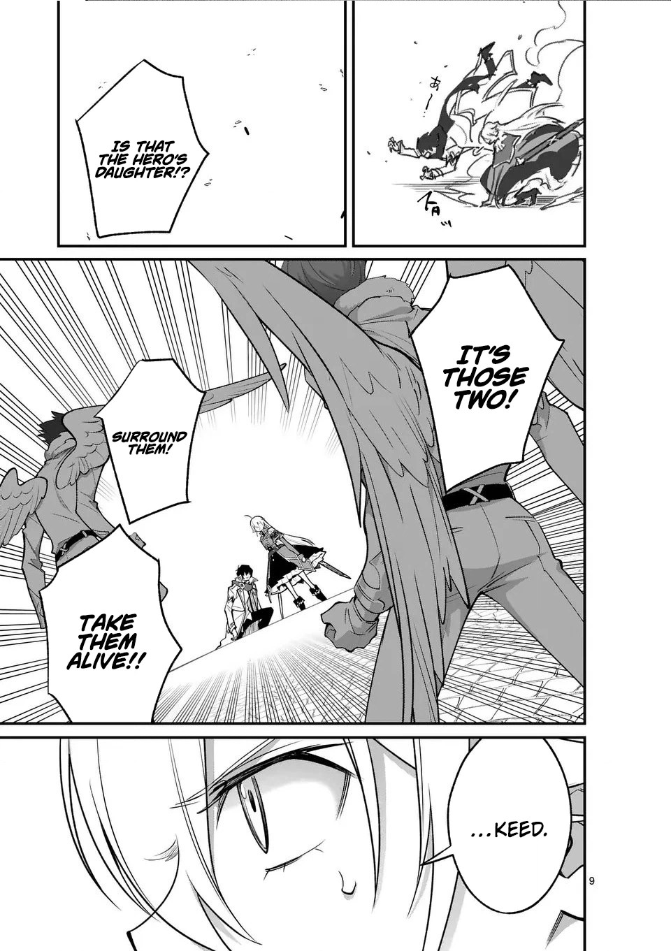 Demon Lord City: The Empty Throne and the Seven False Kings Chapter 17 — Page 9