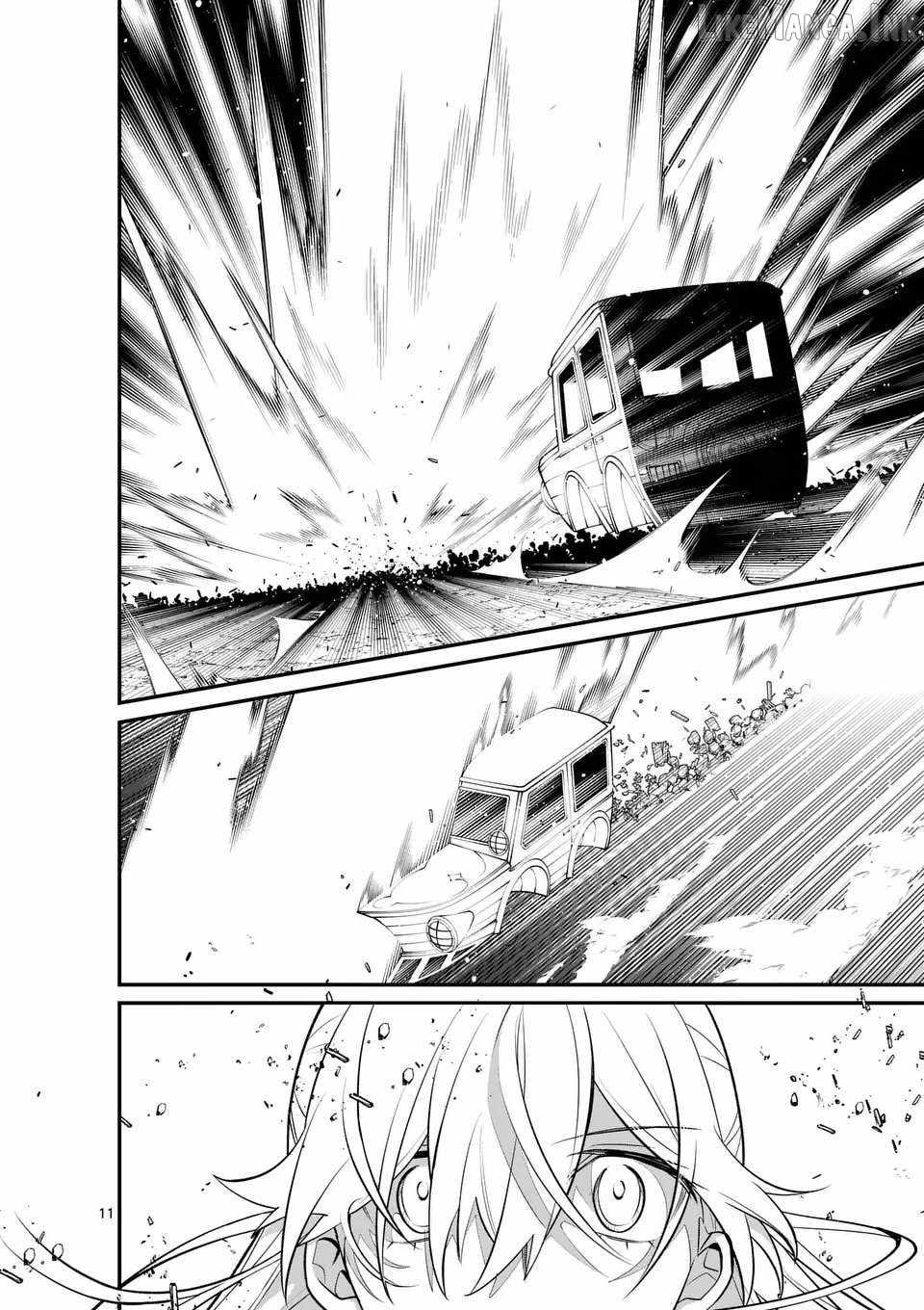 Demon Lord City: The Empty Throne and the Seven False Kings Chapter 18.5 — Page 2