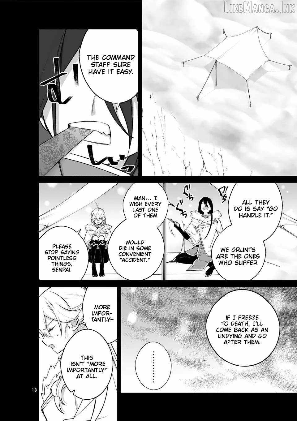 Demon Lord City: The Empty Throne and the Seven False Kings Chapter 18.5 — Page 4