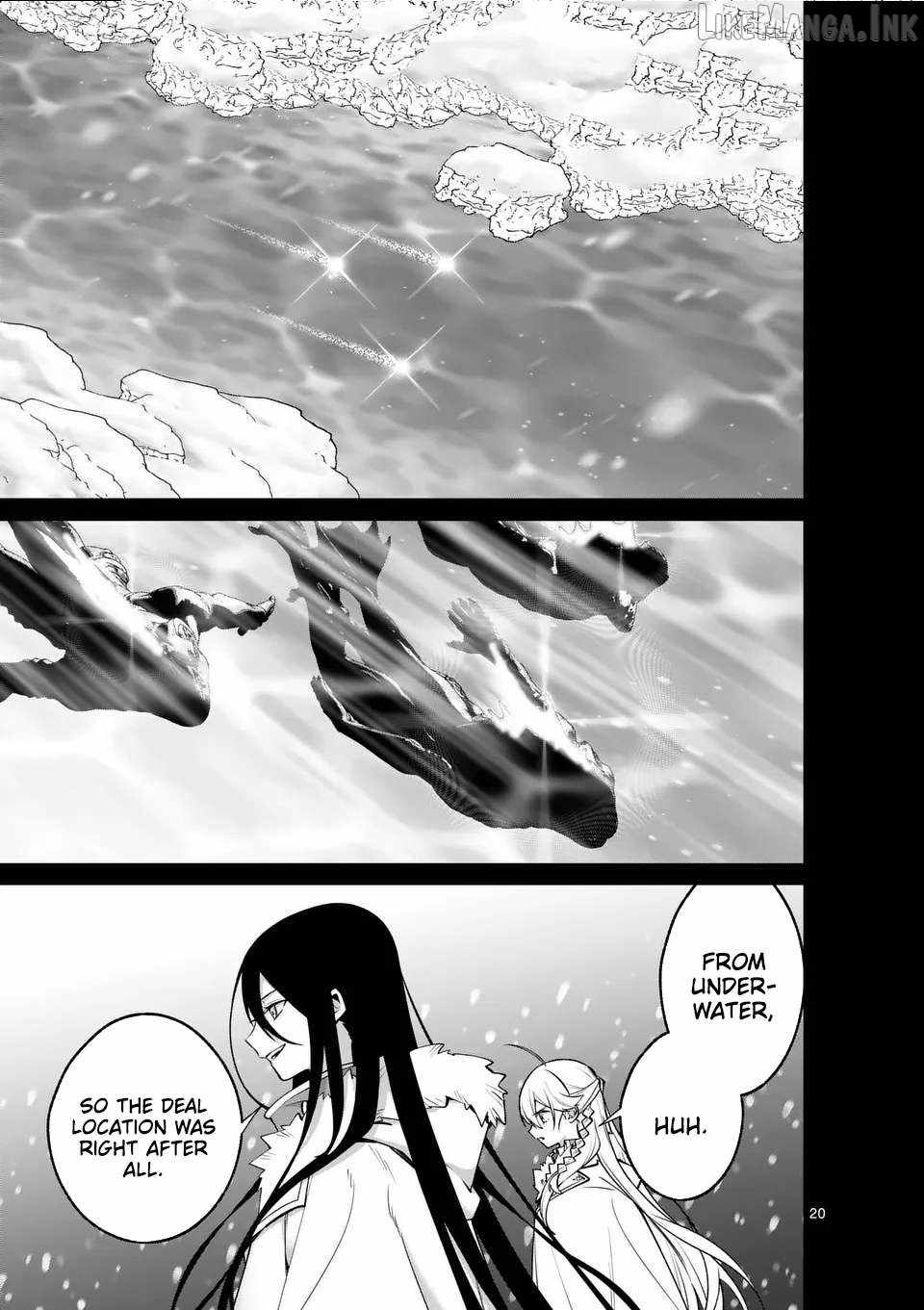 Demon Lord City: The Empty Throne and the Seven False Kings Chapter 18.5 — Page 11