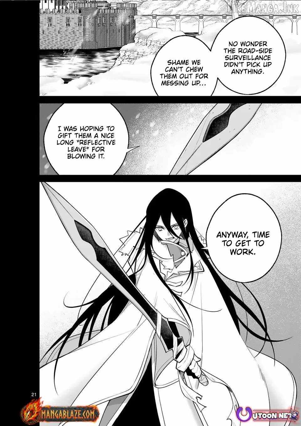 Demon Lord City: The Empty Throne and the Seven False Kings Chapter 18.5 — Page 12