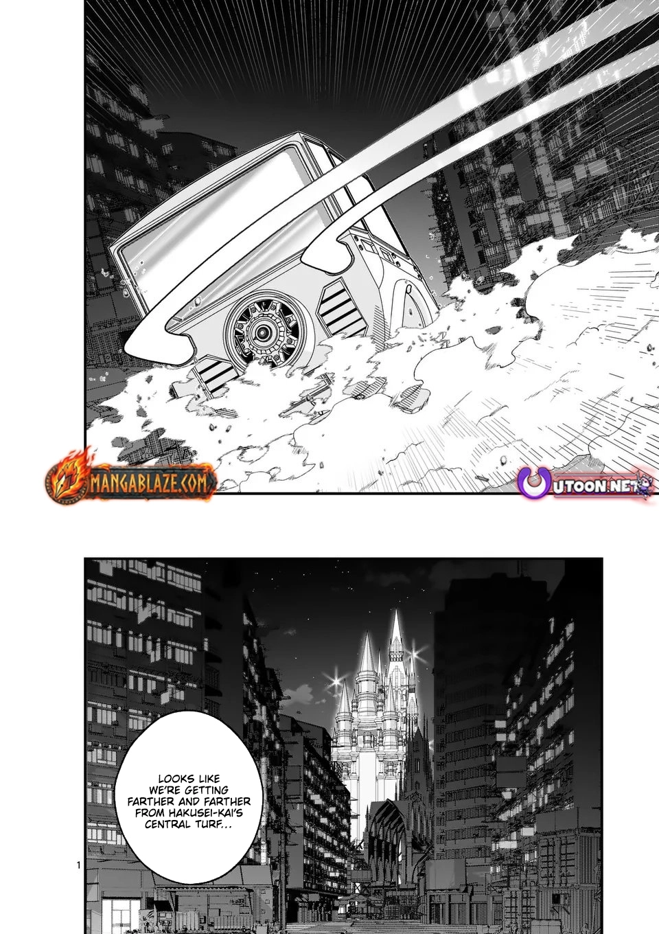 Demon Lord City: The Empty Throne and the Seven False Kings Chapter 18 — Page 1