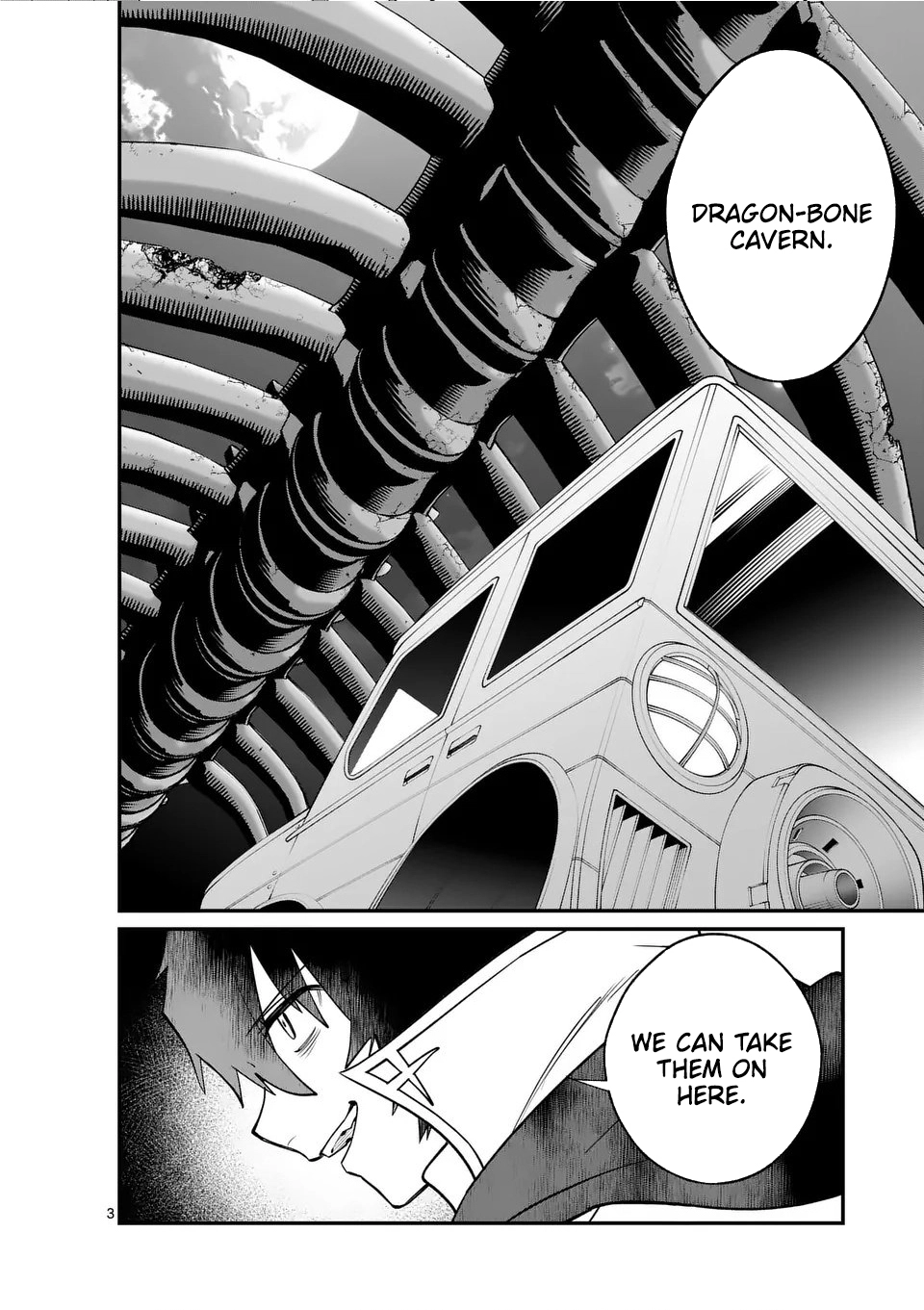 Demon Lord City: The Empty Throne and the Seven False Kings Chapter 18 — Page 3