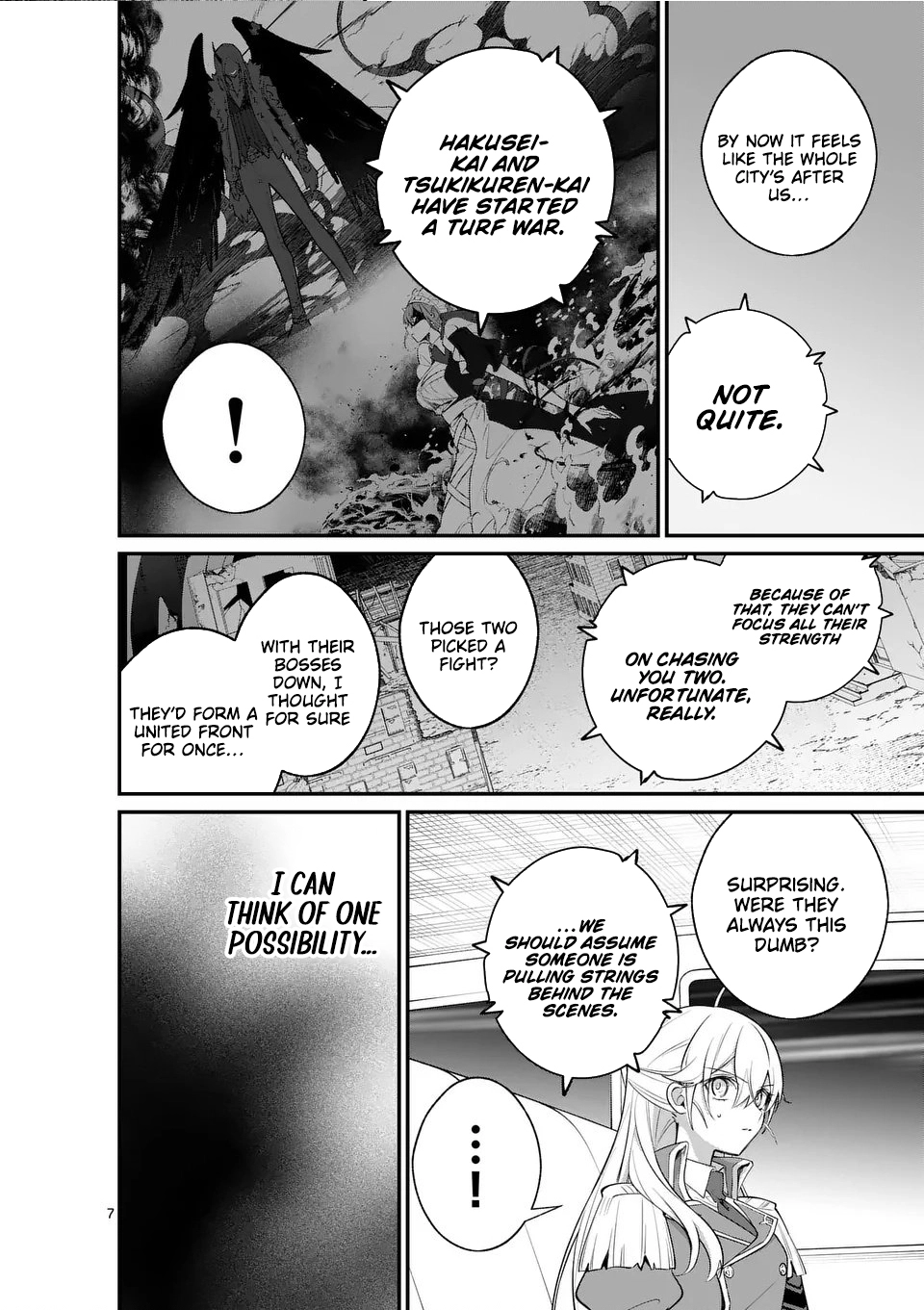 Demon Lord City: The Empty Throne and the Seven False Kings Chapter 18 — Page 7