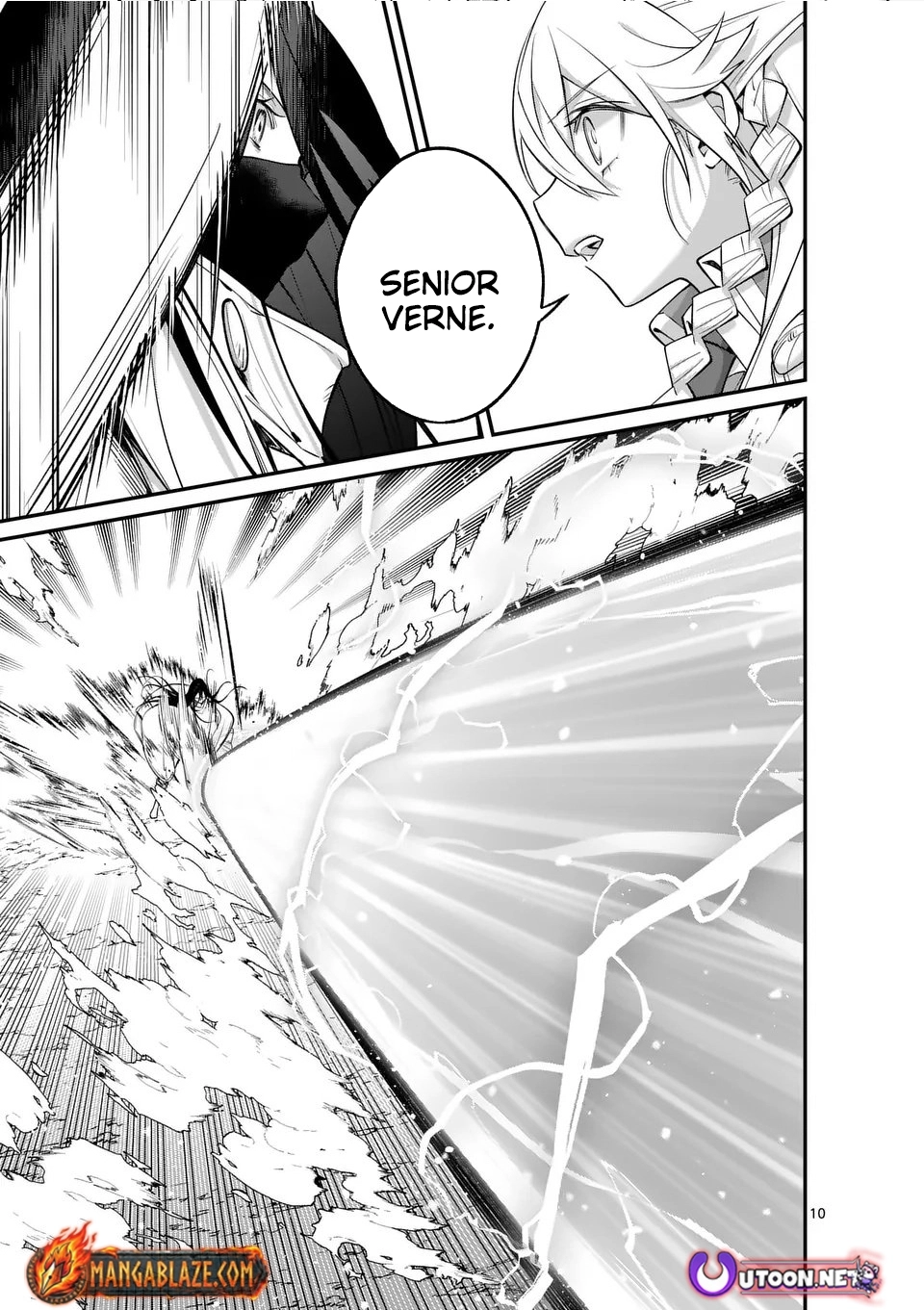 Demon Lord City: The Empty Throne and the Seven False Kings Chapter 18 — Page 10