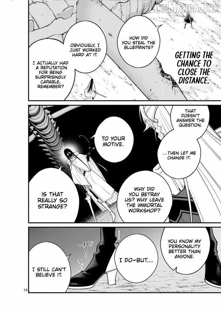 Demon Lord City: The Empty Throne and the Seven False Kings Chapter 19.5 — Page 5