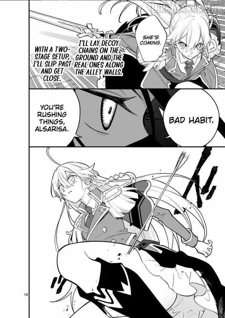 Demon Lord City: The Empty Throne and the Seven False Kings Chapter 19.5 — Page 9