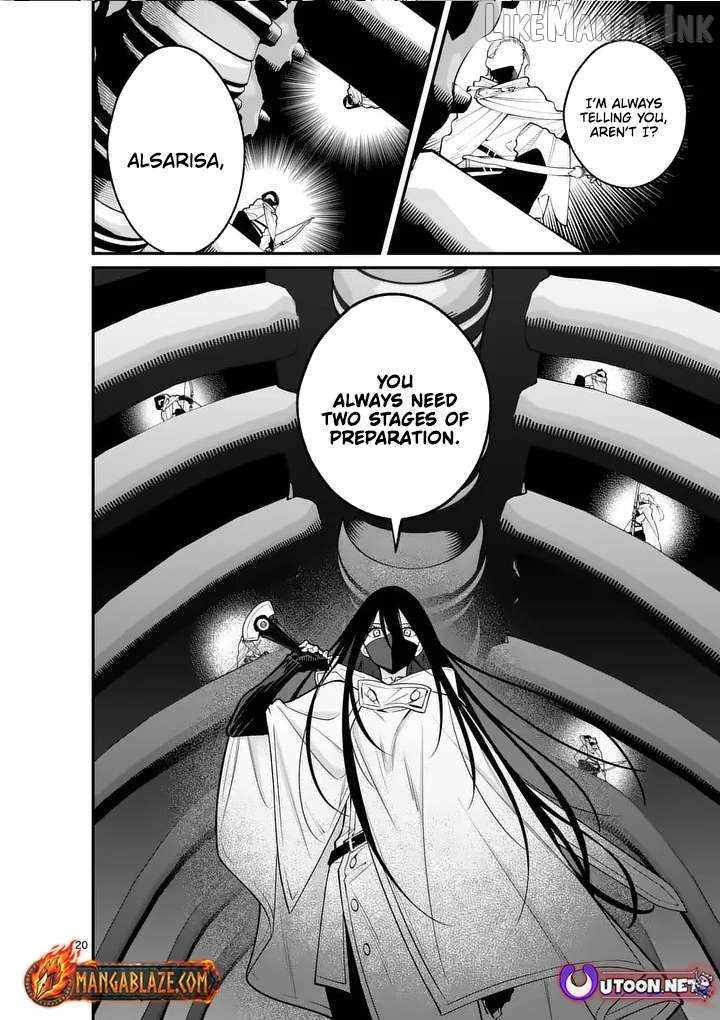 Demon Lord City: The Empty Throne and the Seven False Kings Chapter 19.5 — Page 11