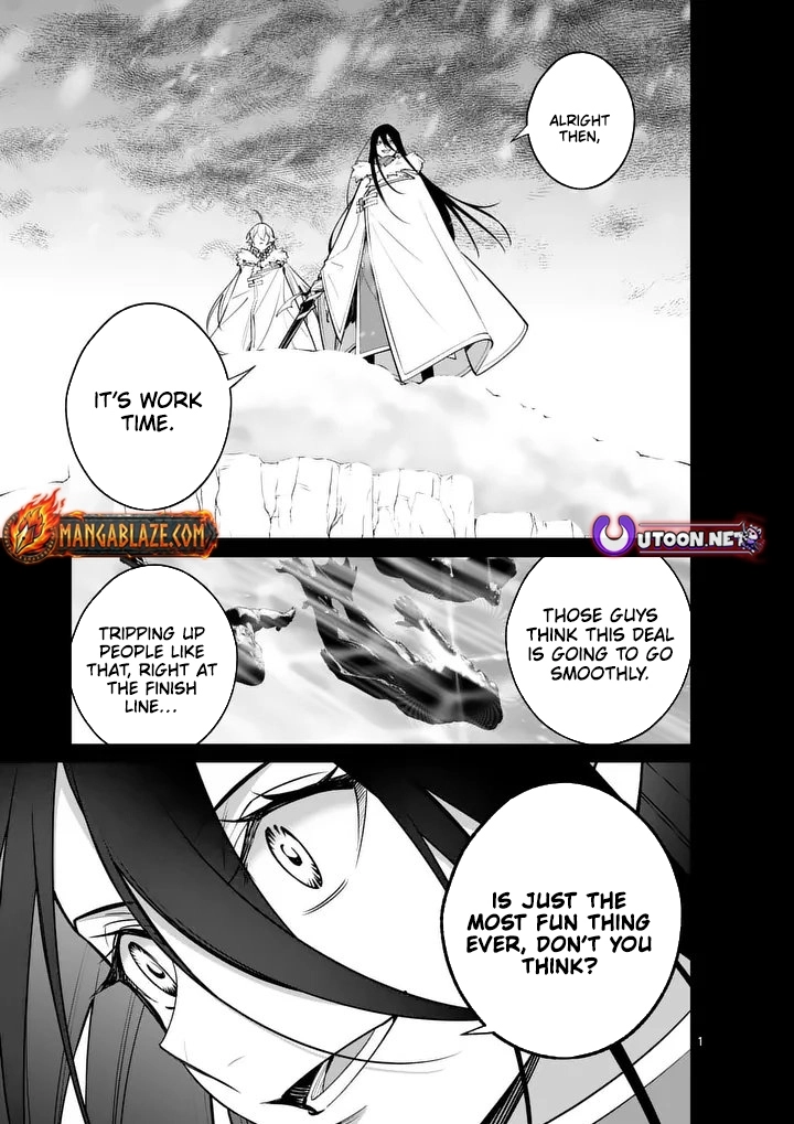 Demon Lord City: The Empty Throne and the Seven False Kings Chapter 19 — Page 1