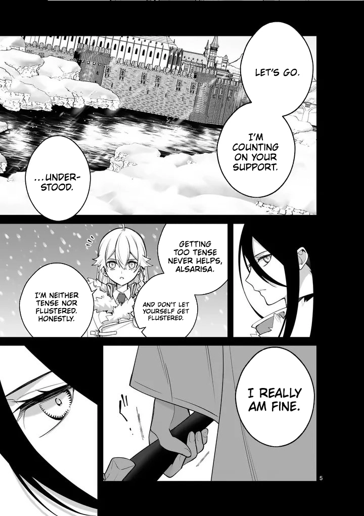 Demon Lord City: The Empty Throne and the Seven False Kings Chapter 19 — Page 5