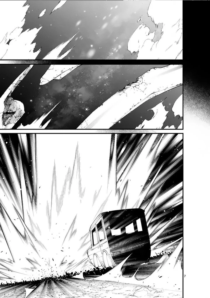 Demon Lord City: The Empty Throne and the Seven False Kings Chapter 19 — Page 7