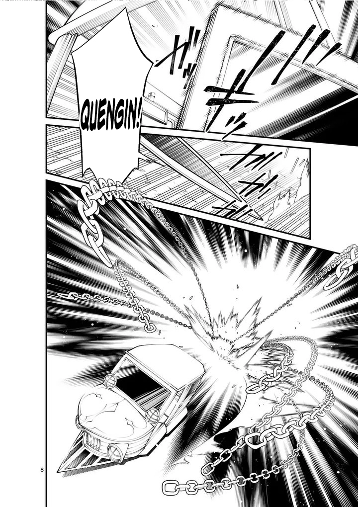 Demon Lord City: The Empty Throne and the Seven False Kings Chapter 19 — Page 8