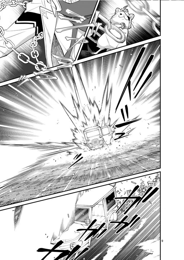 Demon Lord City: The Empty Throne and the Seven False Kings Chapter 19 — Page 9