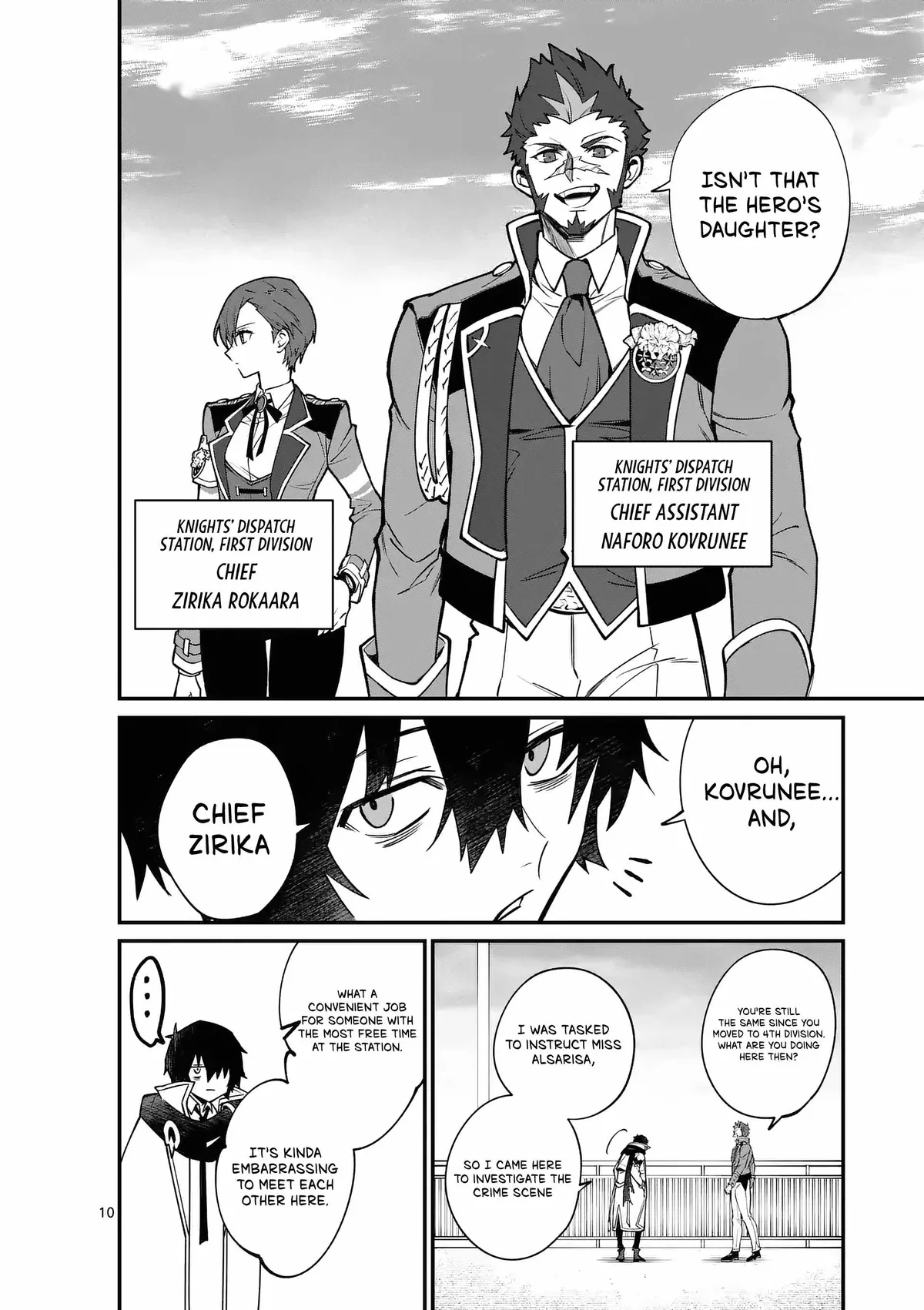 Demon Lord City: The Empty Throne and the Seven False Kings Chapter 2 — Page 12