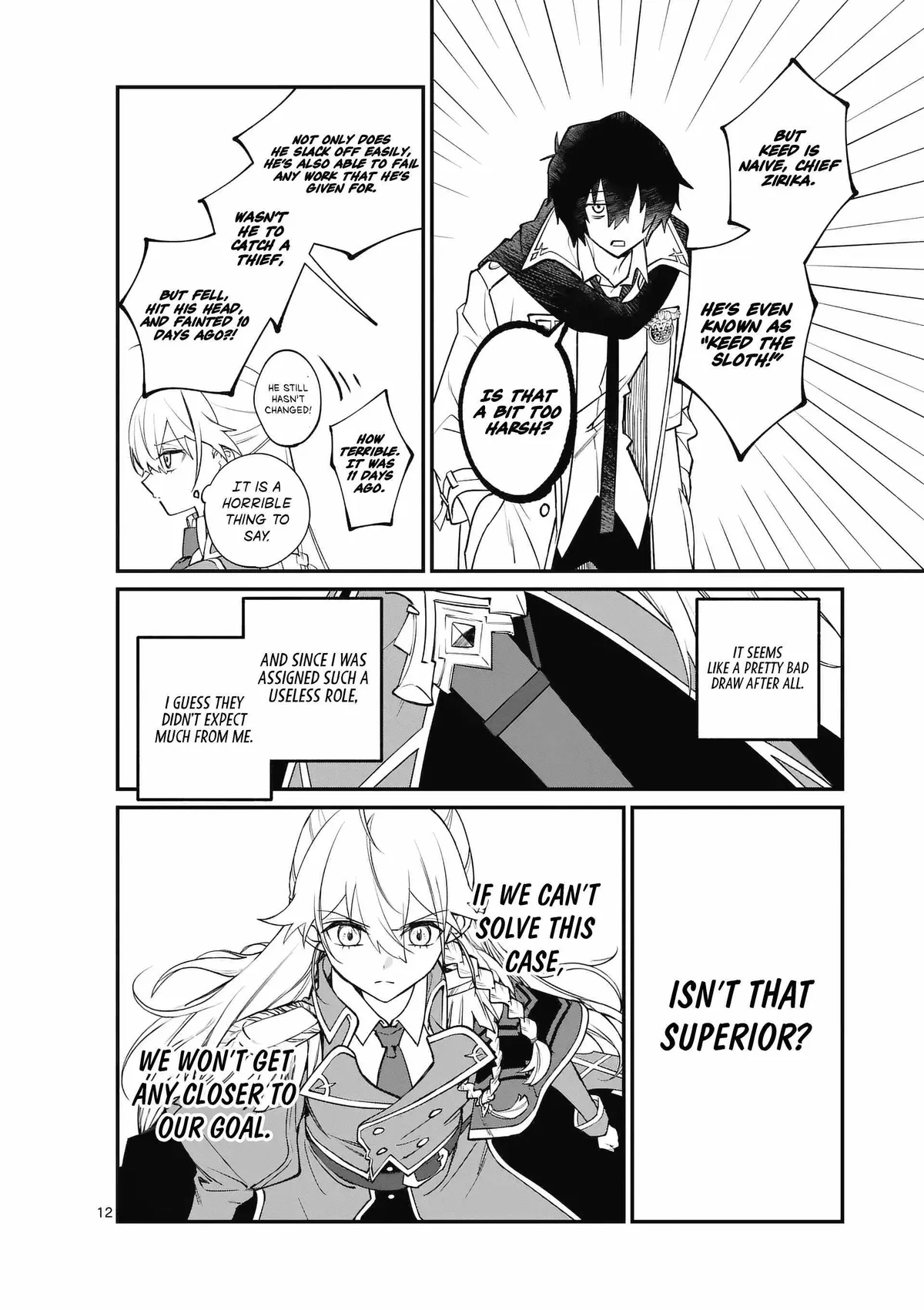 Demon Lord City: The Empty Throne and the Seven False Kings Chapter 2 — Page 14