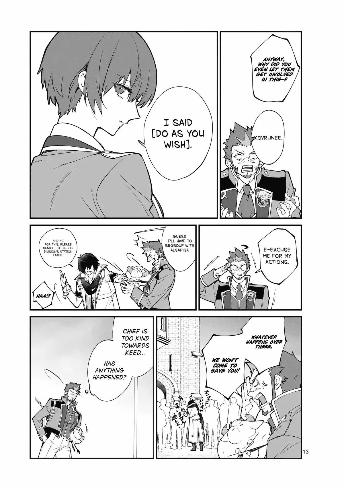 Demon Lord City: The Empty Throne and the Seven False Kings Chapter 2 — Page 15