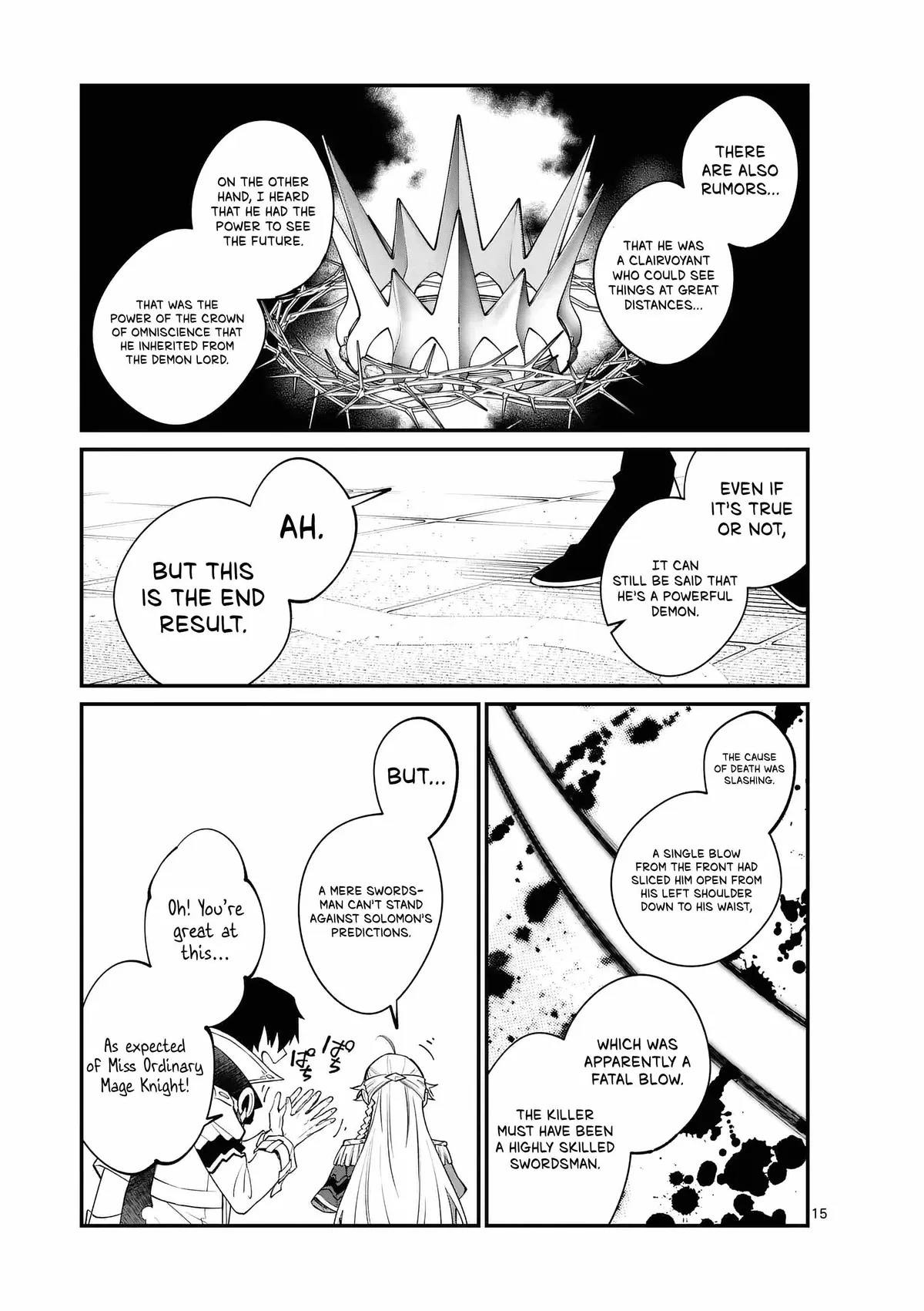 Demon Lord City: The Empty Throne and the Seven False Kings Chapter 2 — Page 17