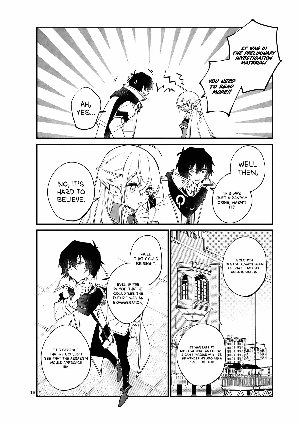 Demon Lord City: The Empty Throne and the Seven False Kings Chapter 2 — Page 18