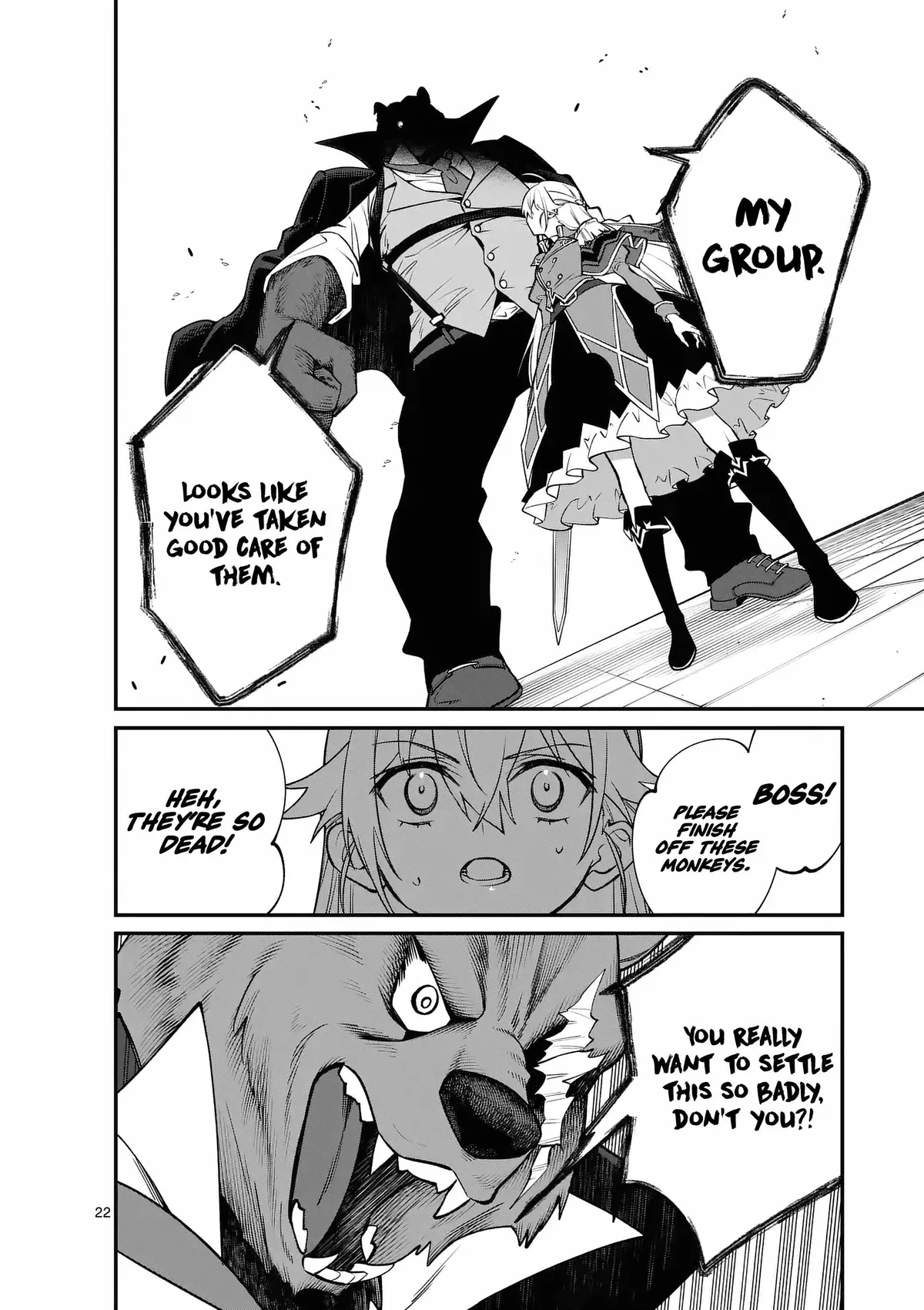 Demon Lord City: The Empty Throne and the Seven False Kings Chapter 2 — Page 24