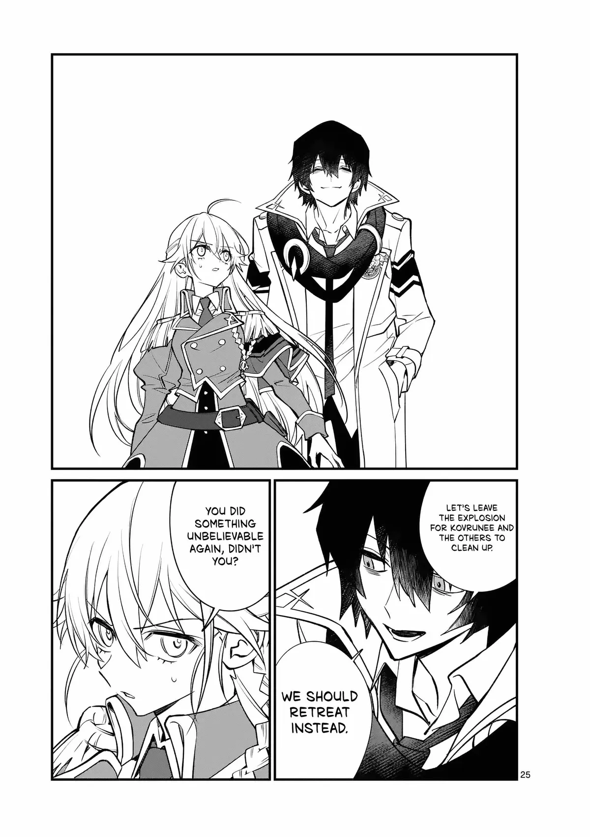 Demon Lord City: The Empty Throne and the Seven False Kings Chapter 2 — Page 27