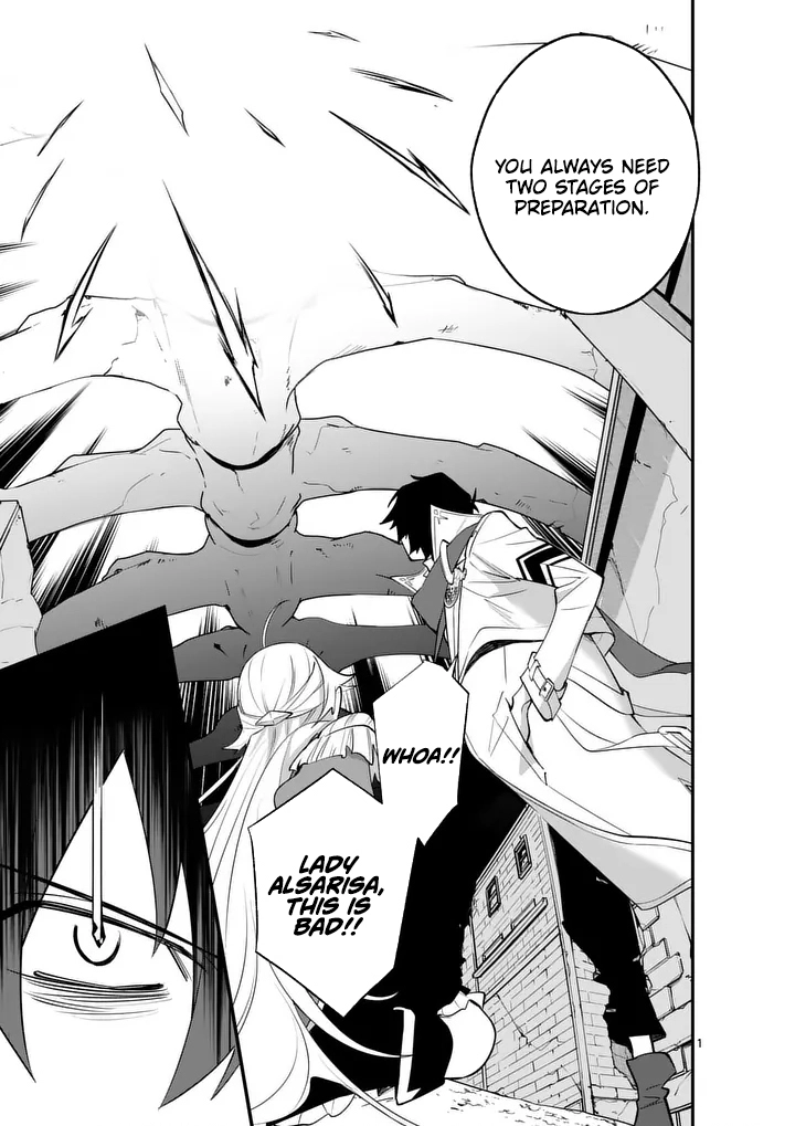 Demon Lord City: The Empty Throne and the Seven False Kings Chapter 20 — Page 1