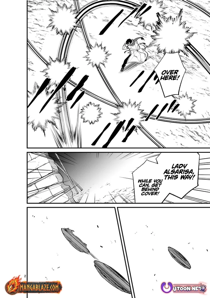 Demon Lord City: The Empty Throne and the Seven False Kings Chapter 20 — Page 2