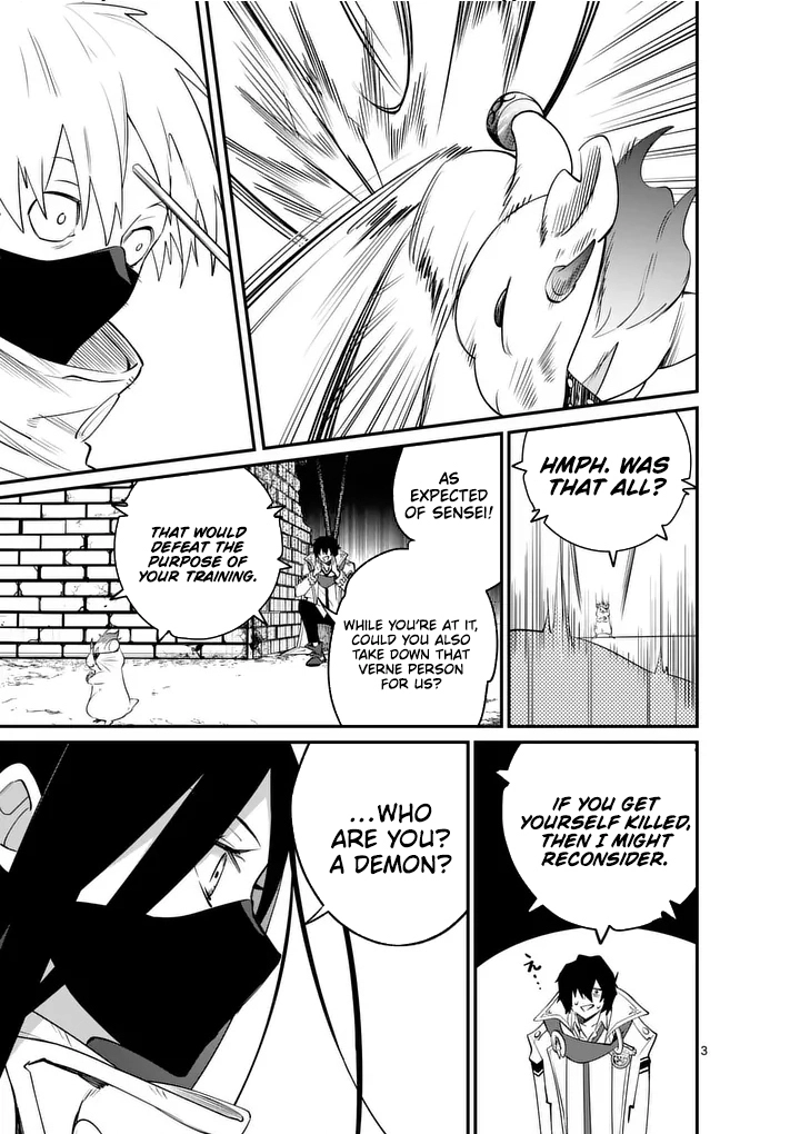 Demon Lord City: The Empty Throne and the Seven False Kings Chapter 20 — Page 3