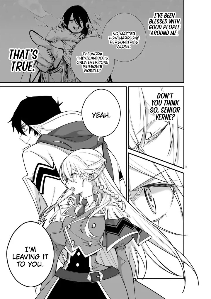 Demon Lord City: The Empty Throne and the Seven False Kings Chapter 20 — Page 9