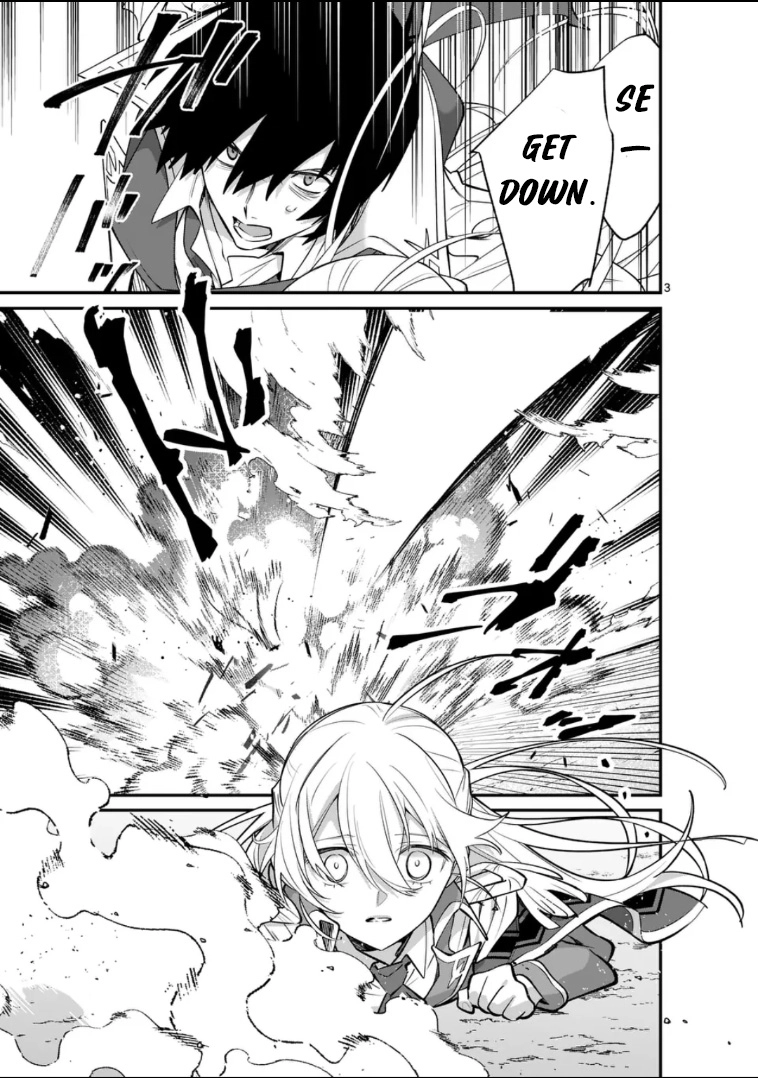 Demon Lord City: The Empty Throne and the Seven False Kings Chapter 21 — Page 3