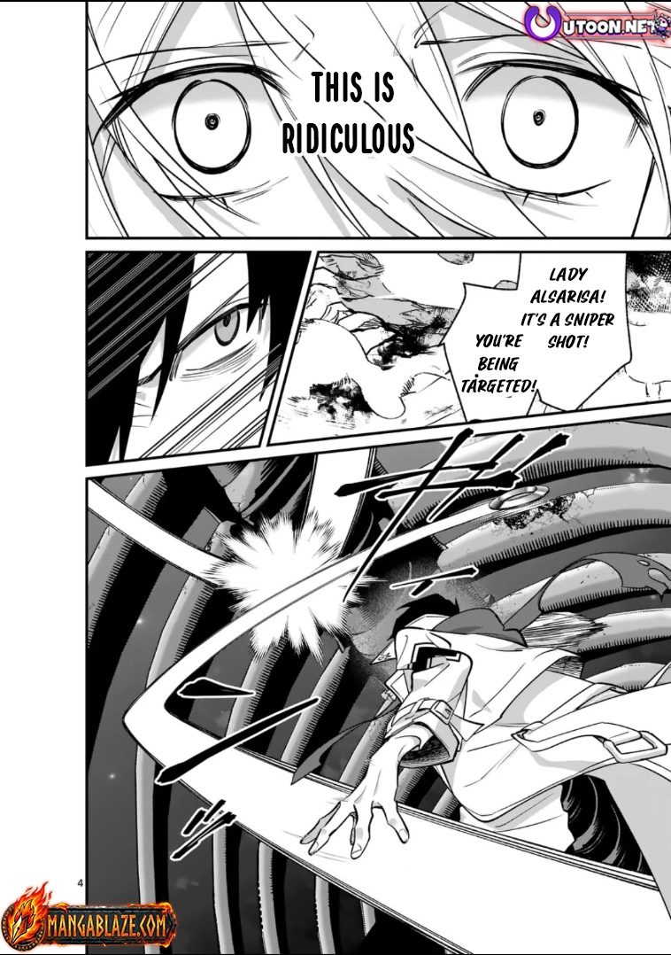 Demon Lord City: The Empty Throne and the Seven False Kings Chapter 21 — Page 4