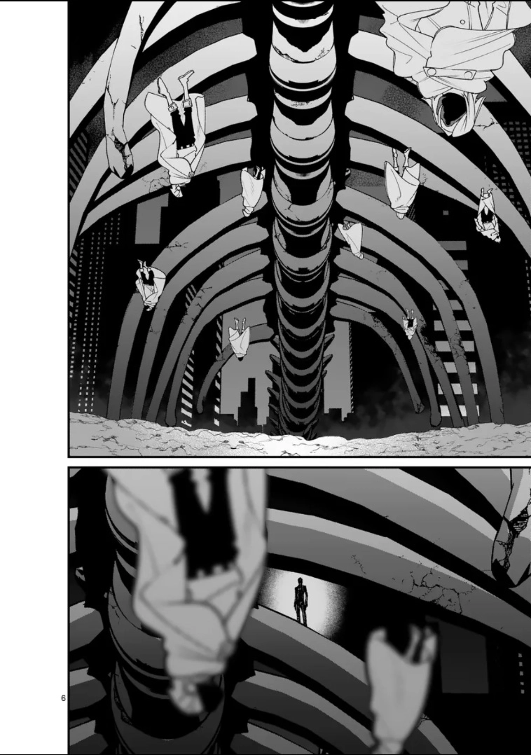 Demon Lord City: The Empty Throne and the Seven False Kings Chapter 21 — Page 6