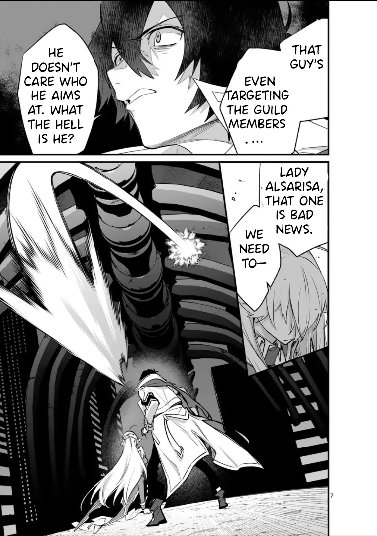 Demon Lord City: The Empty Throne and the Seven False Kings Chapter 21 — Page 7
