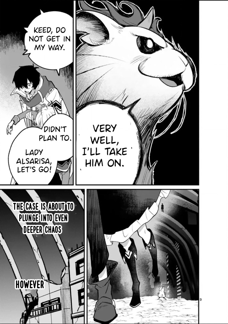 Demon Lord City: The Empty Throne and the Seven False Kings Chapter 21 — Page 9