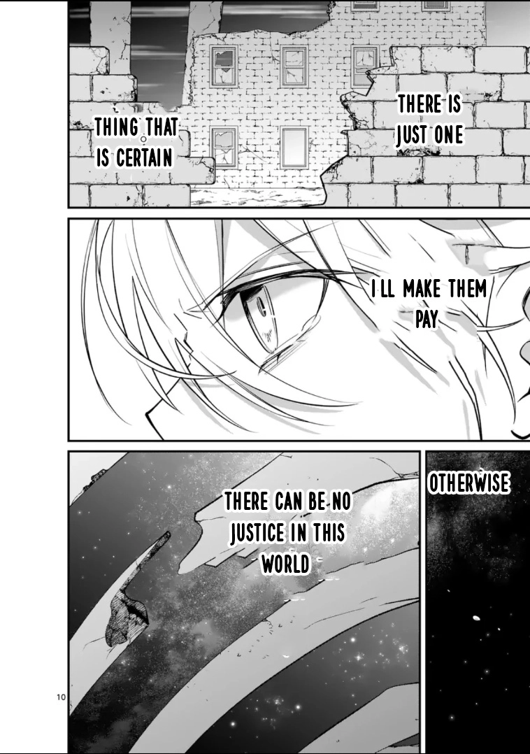 Demon Lord City: The Empty Throne and the Seven False Kings Chapter 21 — Page 10