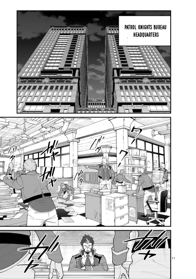 Demon Lord City: The Empty Throne and the Seven False Kings Chapter 21 — Page 11