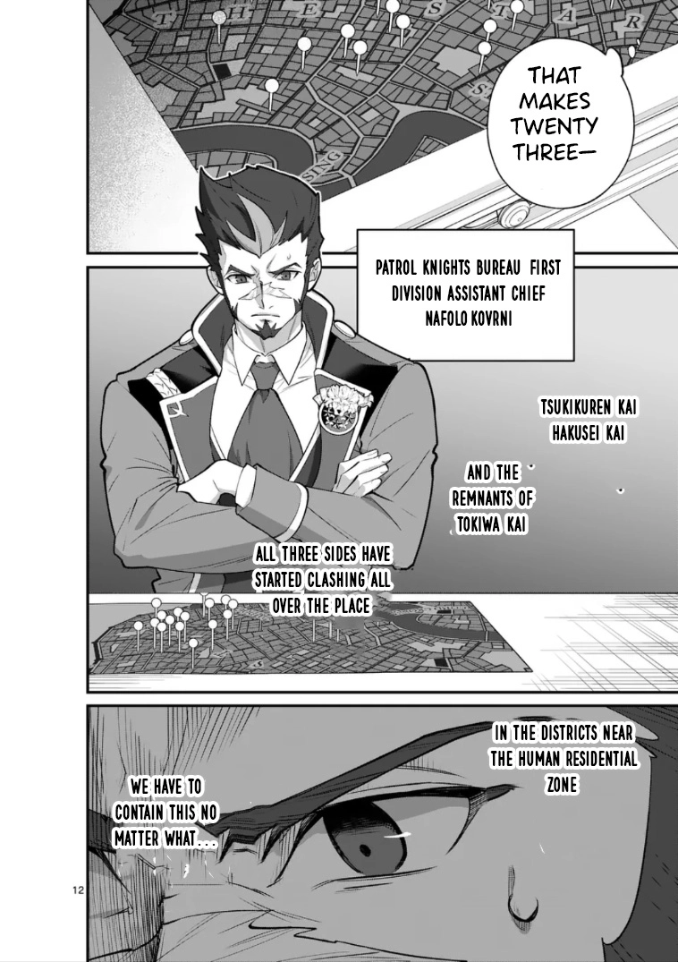 Demon Lord City: The Empty Throne and the Seven False Kings Chapter 21 — Page 12