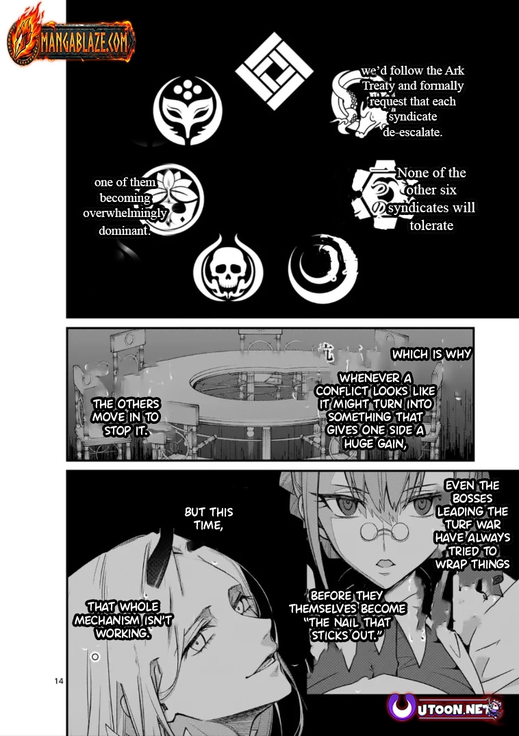 Demon Lord City: The Empty Throne and the Seven False Kings Chapter 21 — Page 14