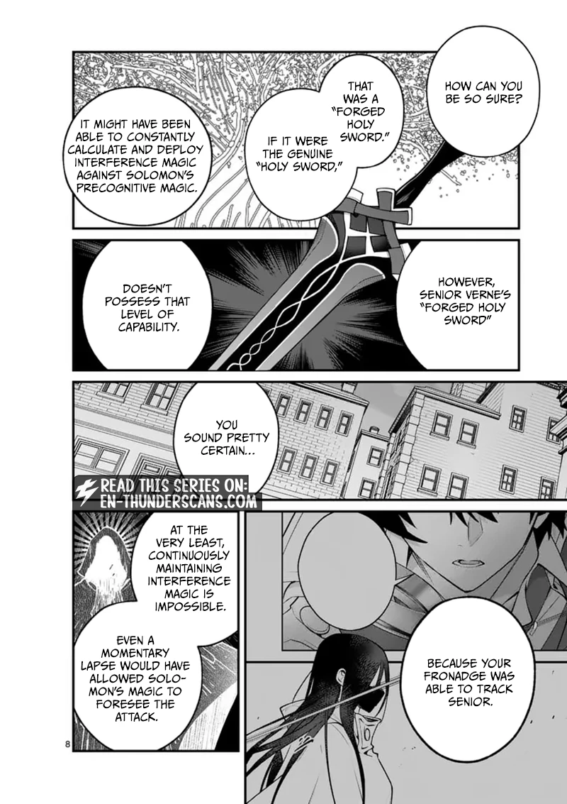Demon Lord City: The Empty Throne and the Seven False Kings Chapter 22.1 — Page 8